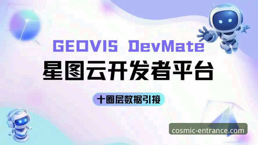 星空入口平台：揭秘其成为行业首选背后的数据逻辑